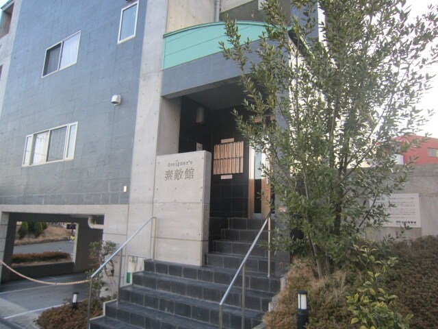 エントランス部分 designer s素敵館