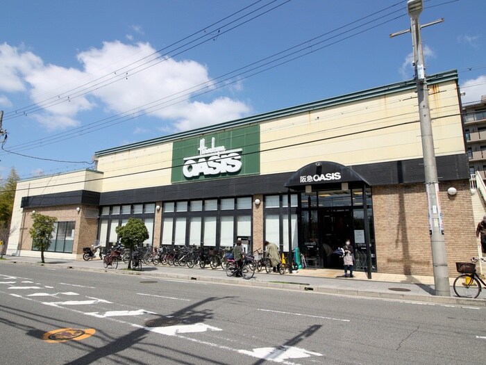 阪急オアシス豊中少路店(スーパー)まで507m designer s素敵館