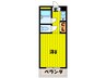 グレ－スコ－ト INUI 1Kの間取り
