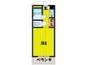 グレ－スコ－ト INUIの間取図