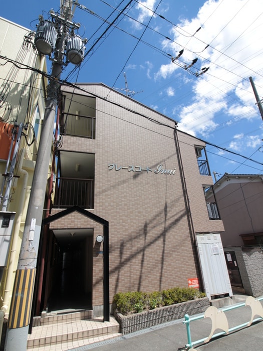 外観写真 グレ－スコ－ト INUI