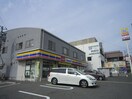 ミニストップ(コンビニ)まで104m ルミエールⅠ、Ⅱ