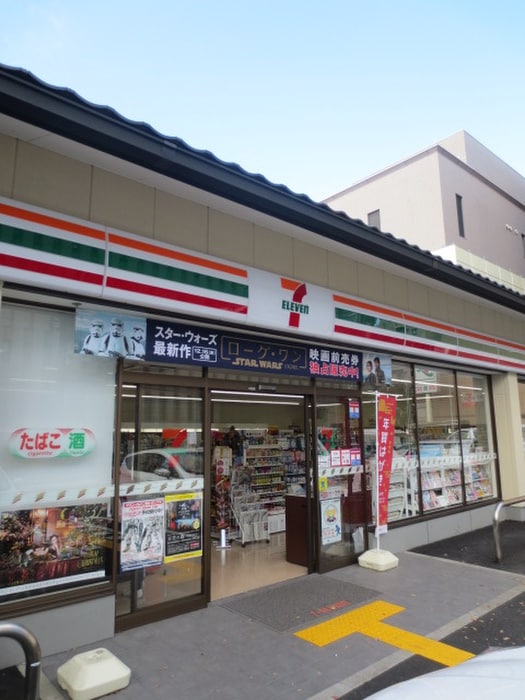 セブンイレブン西大路八条店(コンビニ)まで100m ｱｸｱﾌﾟﾚｲｽ京都御所ノ内（701）