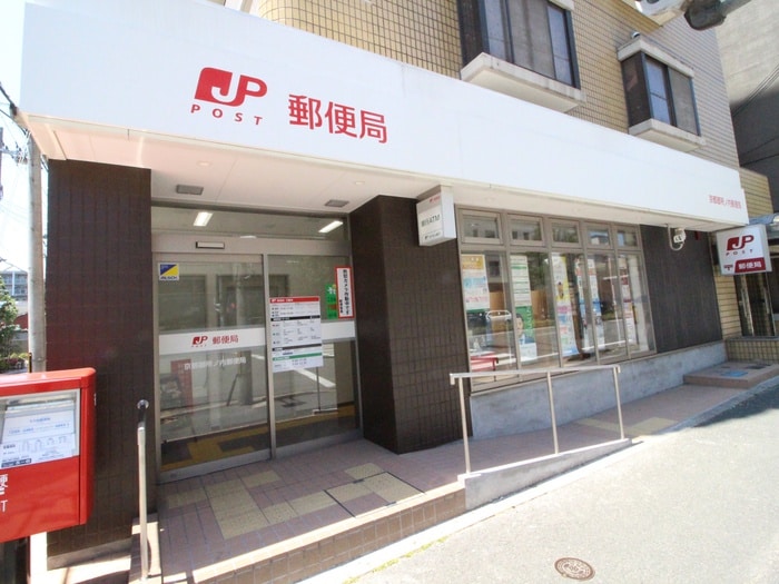 京都御所ノ内郵便局(郵便局)まで180m ｱｸｱﾌﾟﾚｲｽ京都御所ノ内（701）