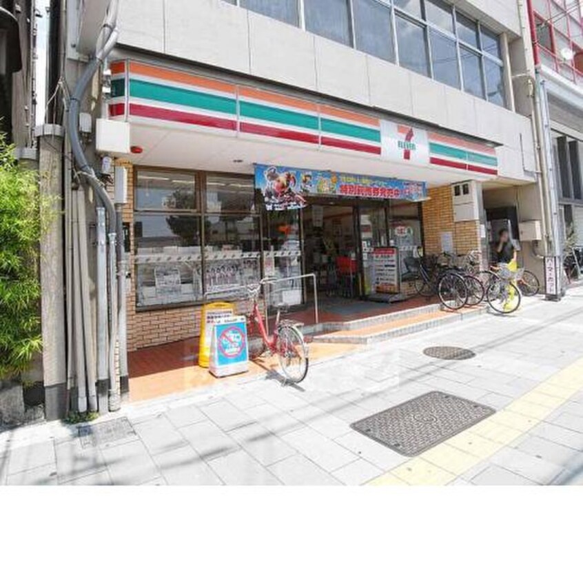 セブンイレブン東山五条店(コンビニ)まで600m レジデンス東山