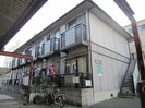 フォレストオオトリの外観