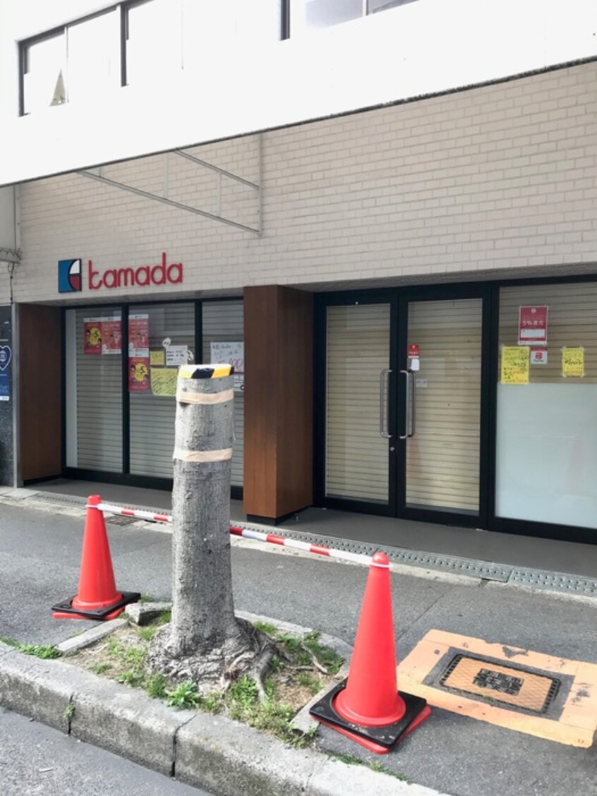 kamada(スーパー)まで180m フォレストオオトリ
