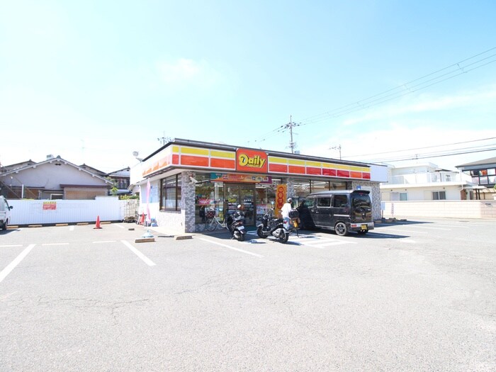 デイリー(コンビニ)まで357m 太陽マンション