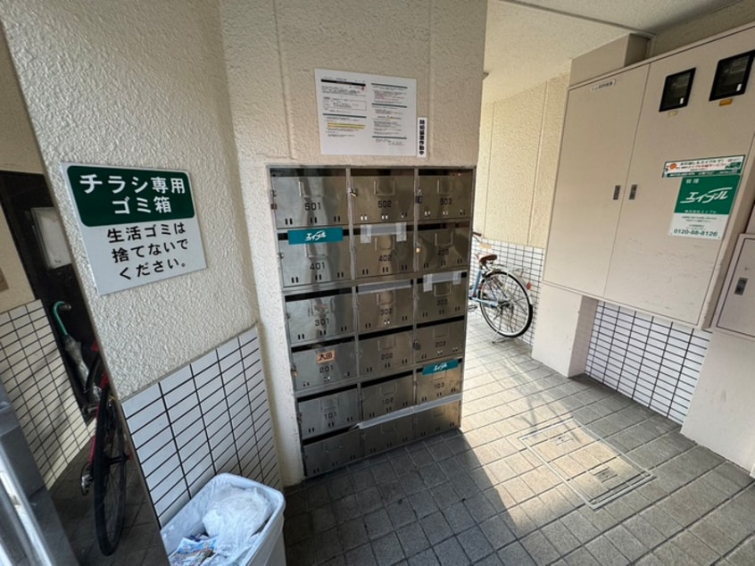 外観写真 ダイド－ファイブ