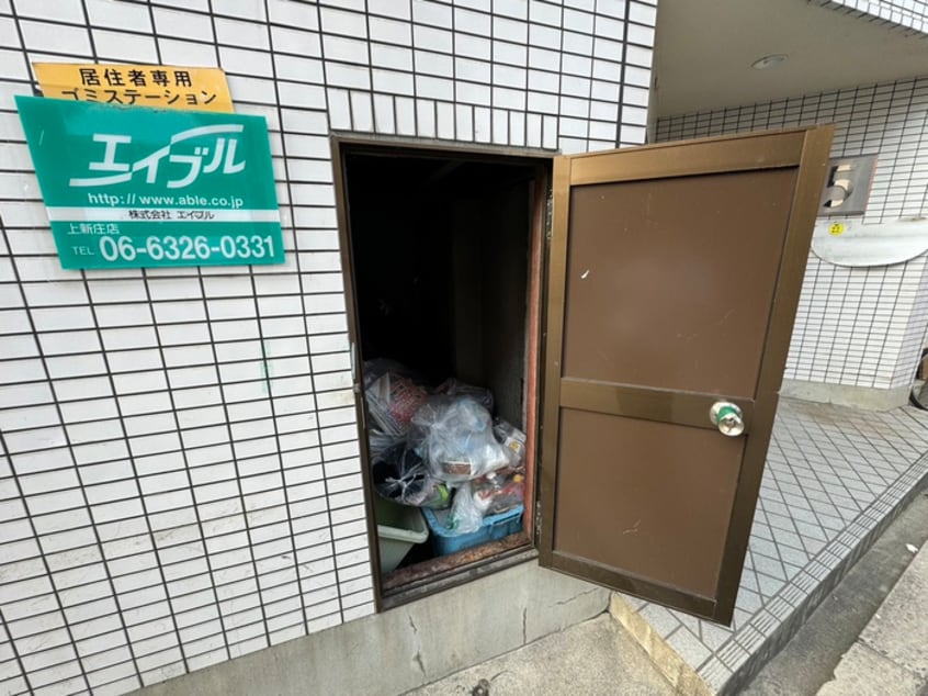 外観写真 ダイド－ファイブ