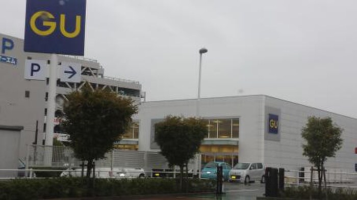 ＧＵ(ショッピングセンター/アウトレットモール)まで450m メゾンオ－ムラ