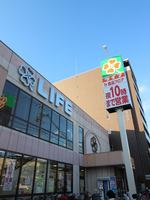 スーパーライフ(スーパー)まで500m ｱｸｱﾌﾟﾚｲｽ京都御所ノ内（703）