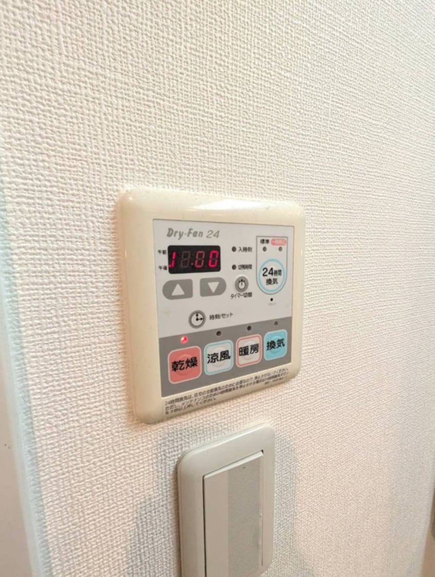 内観写真 ｴｲﾍﾟｯｸｽみなとCentral Avenue603