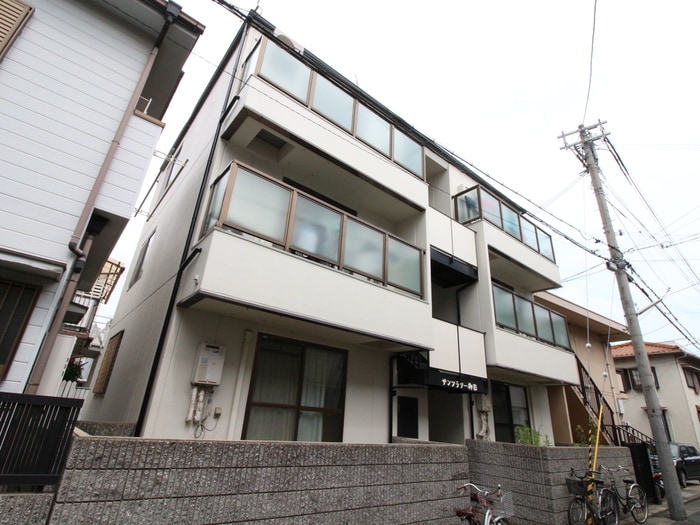 外観写真 サンフラワー御影