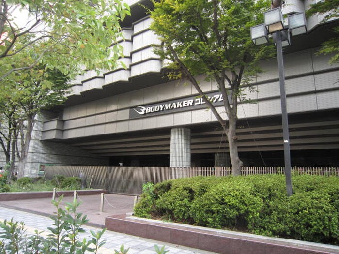 ボディーメーカーーコロシアム(美術館/博物館)まで560m ＣＯＺＹ