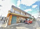 福田氏連棟店舗住宅の外観