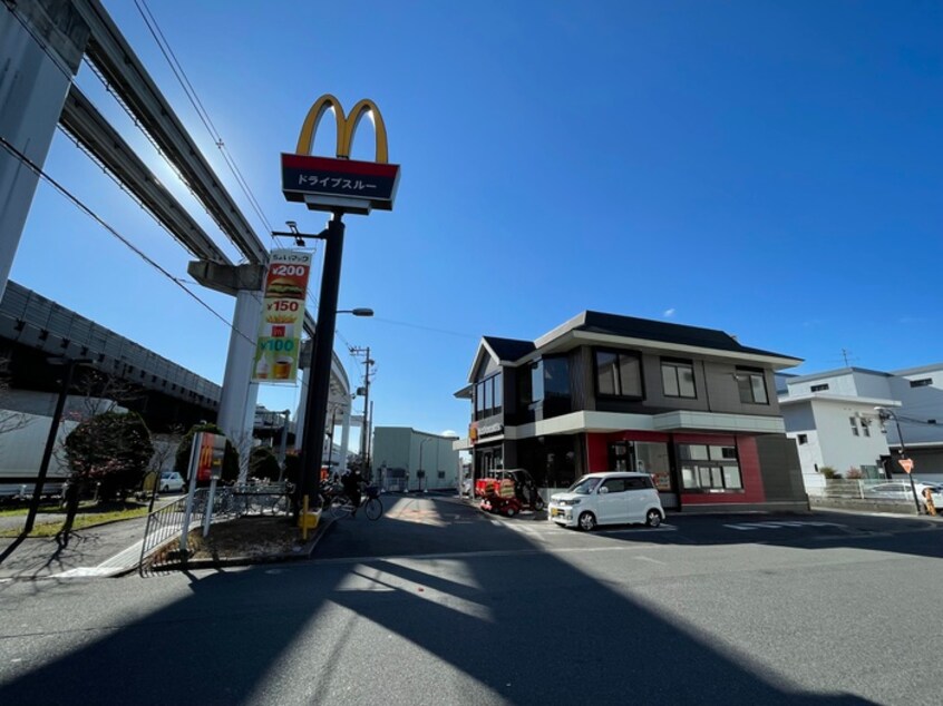 マクドナルド(ファストフード)まで330m サンシャイン南茨木