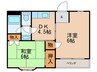 登町ハイツ 2DKの間取り