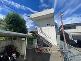 登町ハイツ