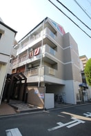 外観写真 ジュネス西中島