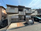 パラドール宝塚の外観