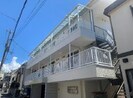 エトワール六甲の外観