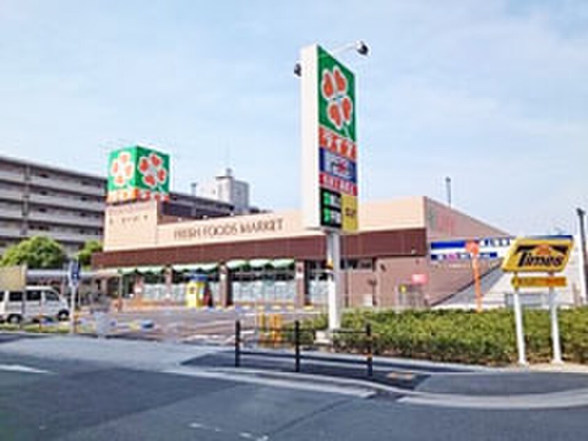 ライフ 鶴見今津北店(スーパー)まで700m ハピネスマンション