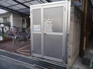 建物設備 イーストサイド吹田