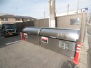 建物設備 OC RESIDENCE R NISHINOMIYA OGO