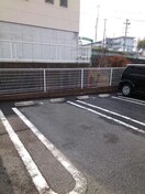 駐車場 メゾン・フロ－ラ