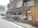 セブンイレブン(コンビニ)まで66m ﾒｿﾞﾝ ﾍﾞﾙ ｷｬｽﾃﾙ