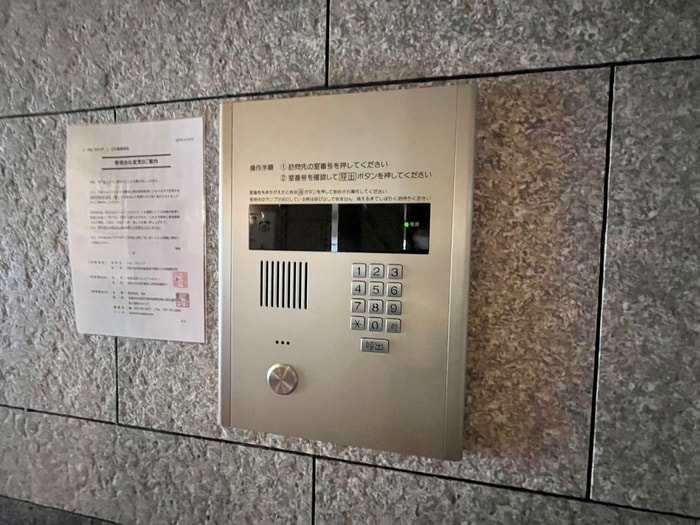 エントランス部分 ベルウイング