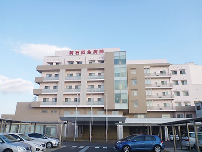 明石回生病院(病院)まで650m ビレッジハウス東二見6号棟
