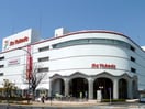 イトーヨーカドー明石店(デパート)まで1200m ビレッジハウス東二見6号棟