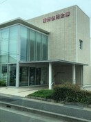 播州信用金庫明石支店(銀行)まで442m ハイツみずこし