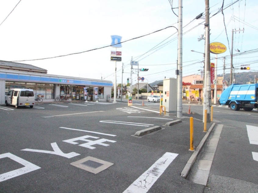 ローソン(コンビニ)まで270m エクセル池田