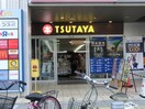 ＴＳＵＴＡＹＡ(ビデオ/DVD)まで362m Ｉマンション