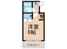シティコ－ポ東田辺 1Rの間取り
