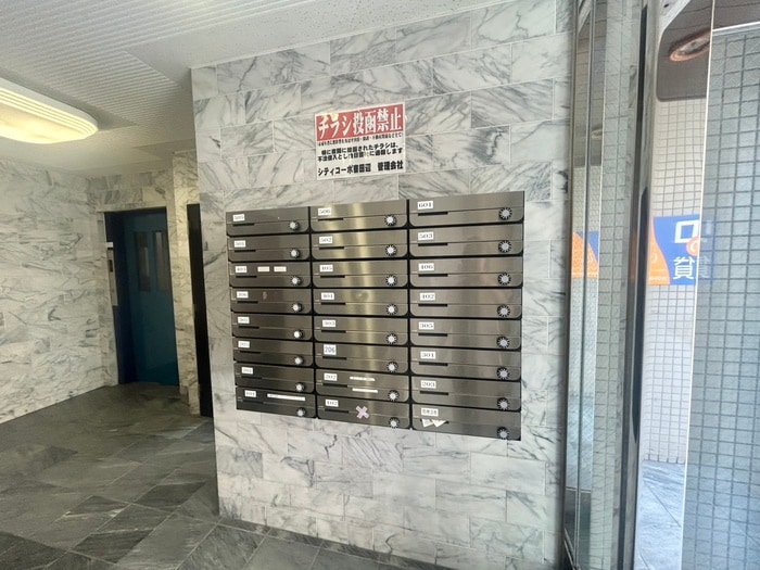 建物設備 シティコ－ポ東田辺