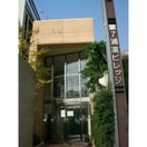 外観写真 第７浦濱ビレッジ