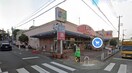 コープこうべ コープ長田店(スーパー)まで350m Pensione大塚町