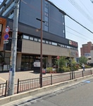 デイリーカナート(スーパー)まで264m 日東西中条ハイツ