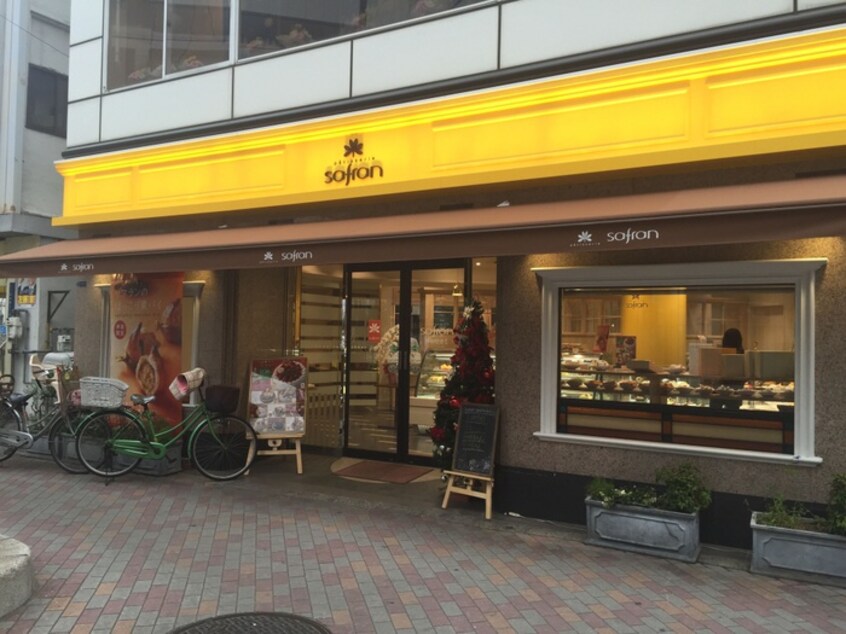 洋菓子のサフラン 針中野店(その他飲食（ファミレスなど）)まで70m ミハママンション