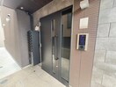 エントランス部分 シーエムトワ