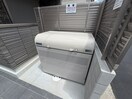 建物設備 シーエムトワ