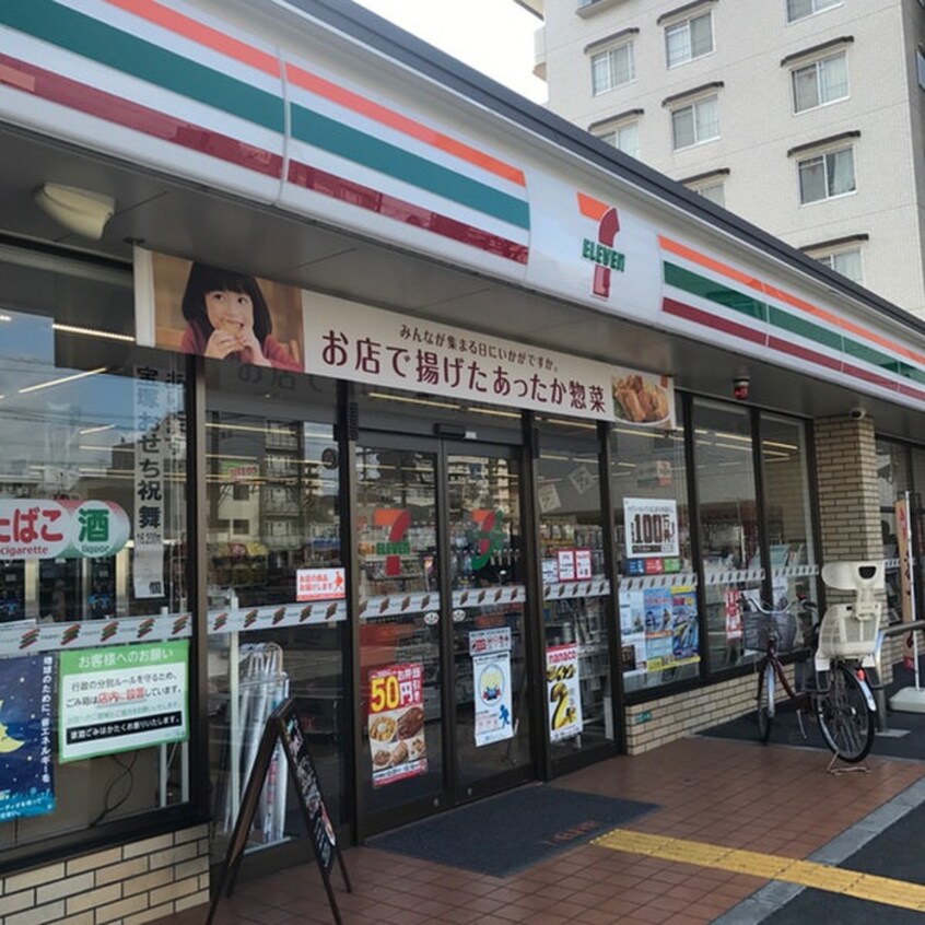 セブン-イレブン 堺柳之町東１丁店(コンビニ)まで240m シーエムトワ