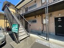 エントランス部分 紀之国ハイツ