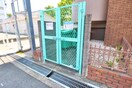 建物設備 ピースフル