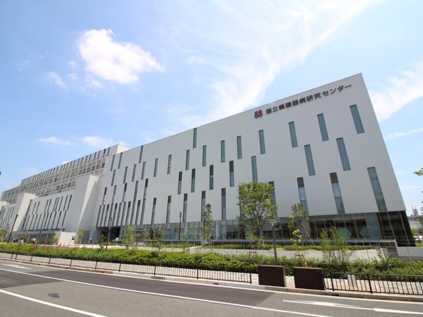 国立循環器研究センター(病院)まで600m クレアール岸部