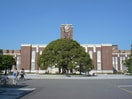 京都大学(大学/短大/専門学校)まで550m 鈴木北白川小倉町ﾏﾝｼｮﾝ